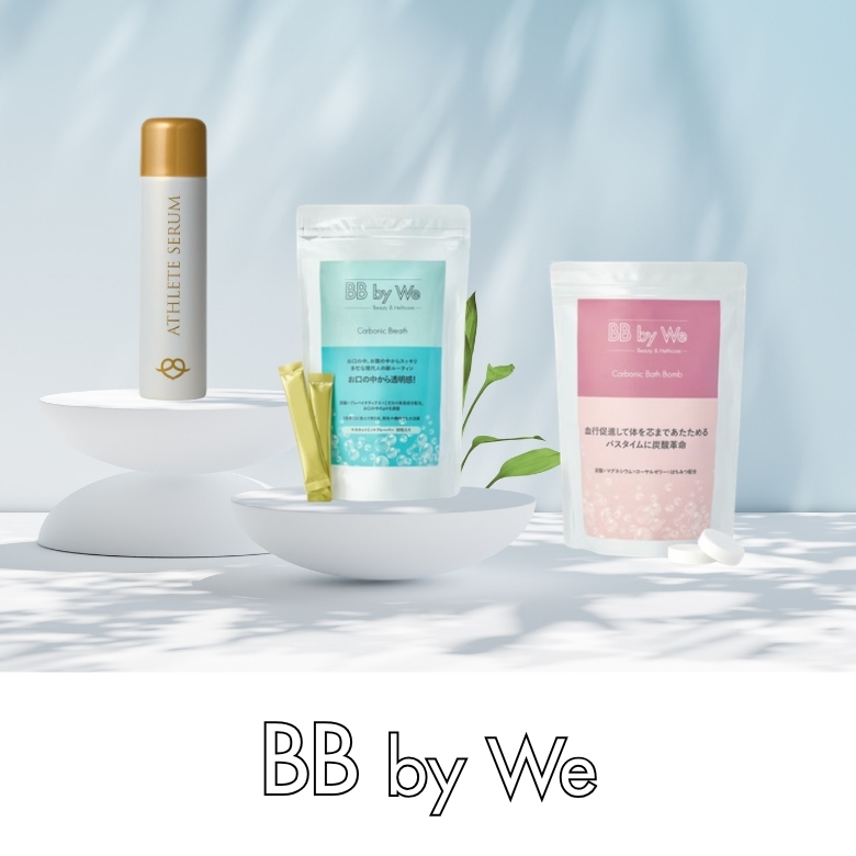 BB by We