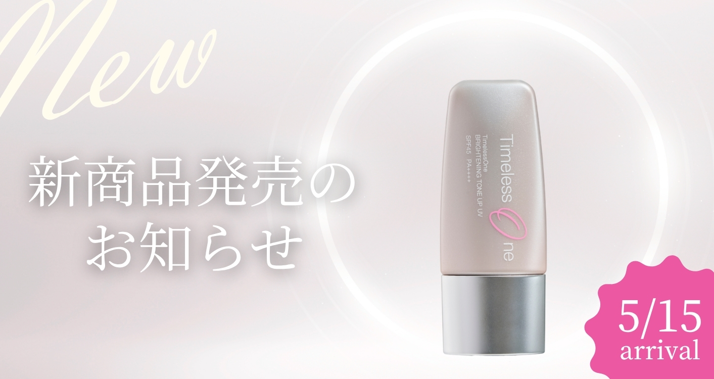 新商品【ソワ｜モイストフレグランス ハンド&ボディソープ】5種類発売のお知らせ